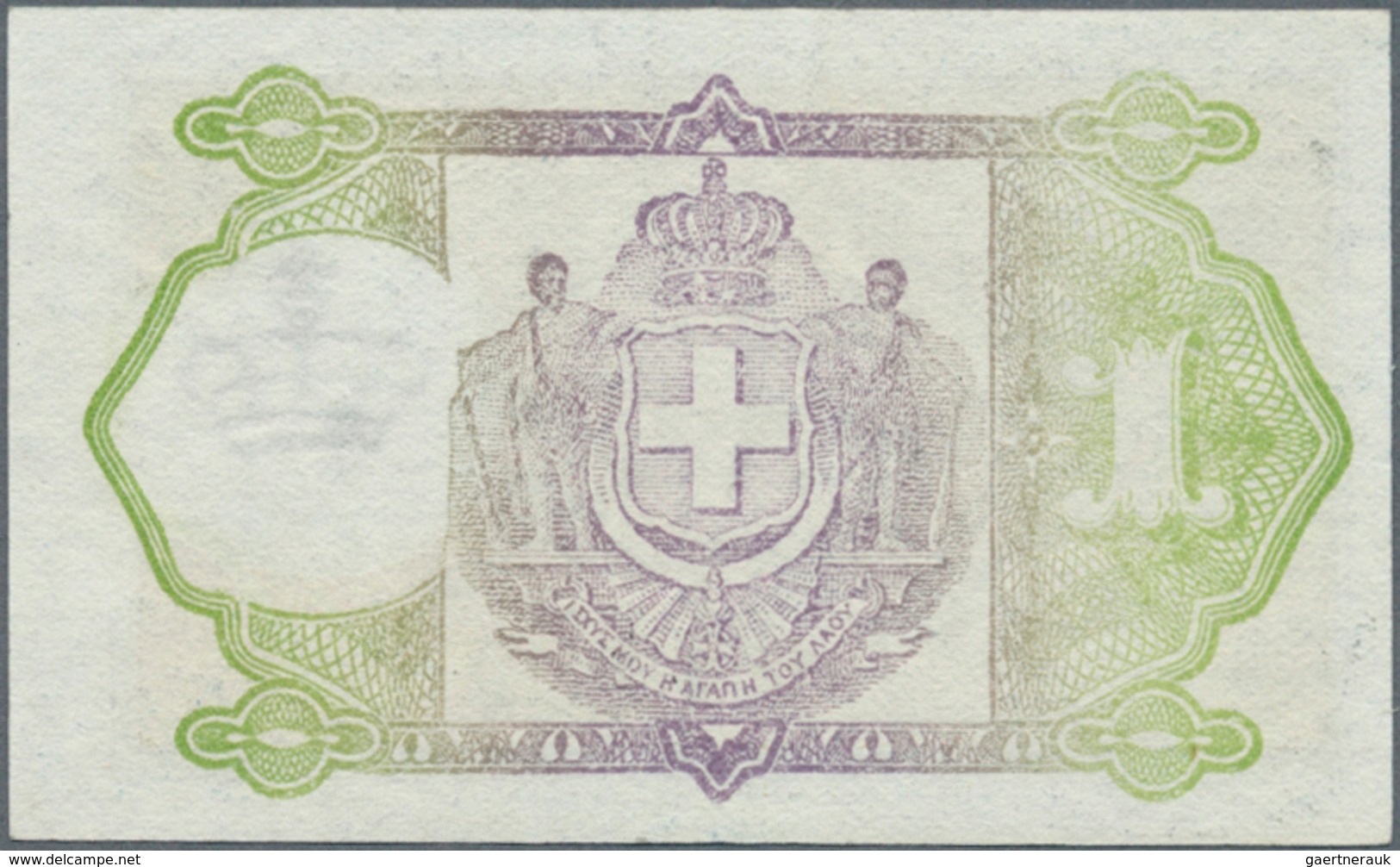 01644 Greece / Griechenland: 1 Drachmai 1917/18 P. 308 With A Light And Hard To See Center Bend, Condition - Grecia