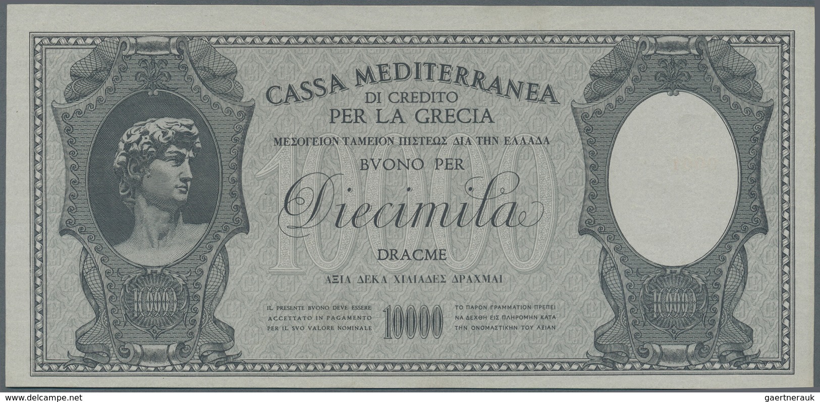 01646 Greece / Griechenland: 10.000 Drachmai ND(1941) P. M8, One Light Dint At Upper Left, Otherwise Perfe - Griekenland