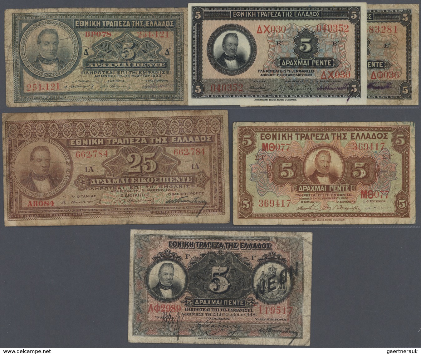 01650 Greece / Griechenland: Larger Lot Of 14 Banknotes Containing The Following Pick Numbers: 34, 54, 64, - Grecia