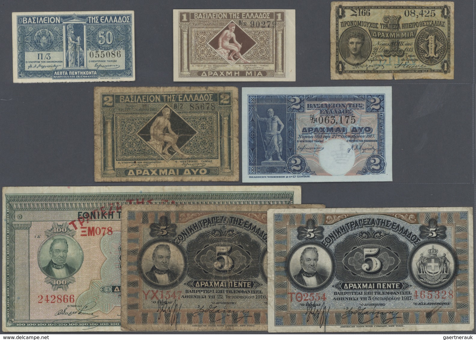 01650 Greece / Griechenland: Larger Lot Of 14 Banknotes Containing The Following Pick Numbers: 34, 54, 64, - Greece