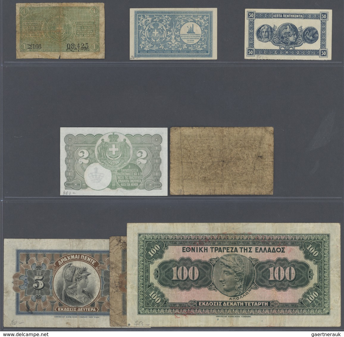 01650 Greece / Griechenland: Larger Lot Of 14 Banknotes Containing The Following Pick Numbers: 34, 54, 64, - Griekenland