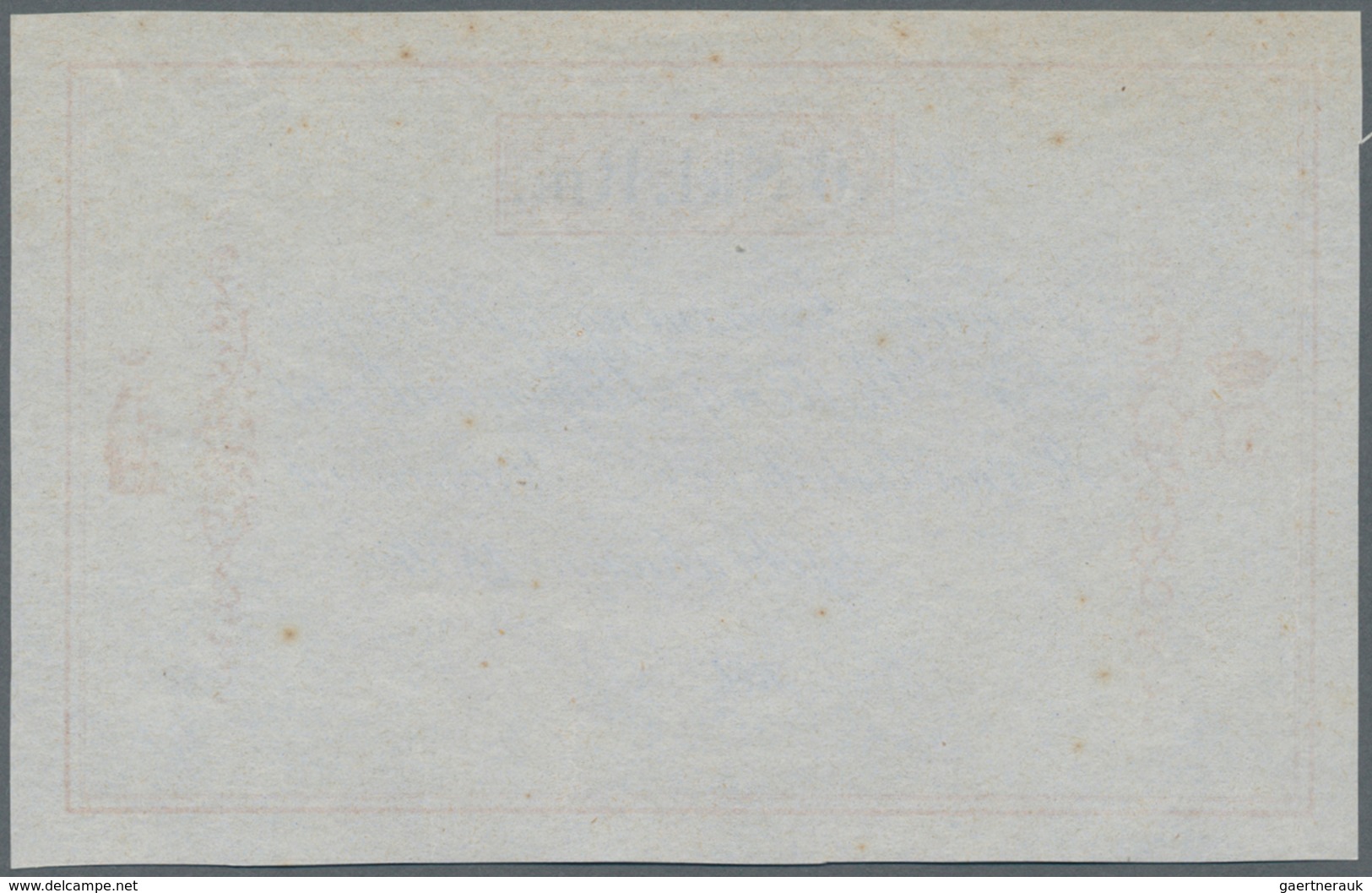 01653 Greenland / Grönland: 6 Skilling Rigsmönt 1856 Unsigned Remainder, P.A33r, Tiny Brownish Spots On Ba - Groenland