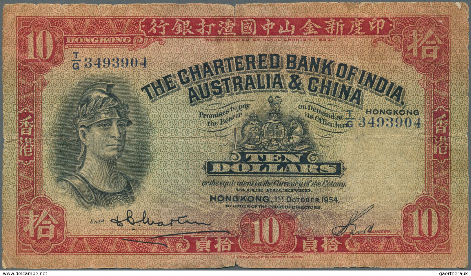 01674 Hong Kong: 10 Dollars 1954 P. 55, Stronger Used With Very Strong Horizontal And Vertical Fold, Cente - Hongkong