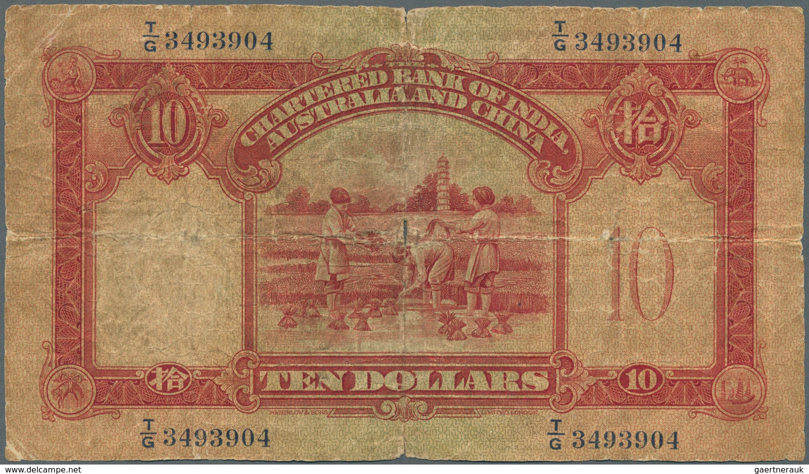 01674 Hong Kong: 10 Dollars 1954 P. 55, Stronger Used With Very Strong Horizontal And Vertical Fold, Cente - Hongkong