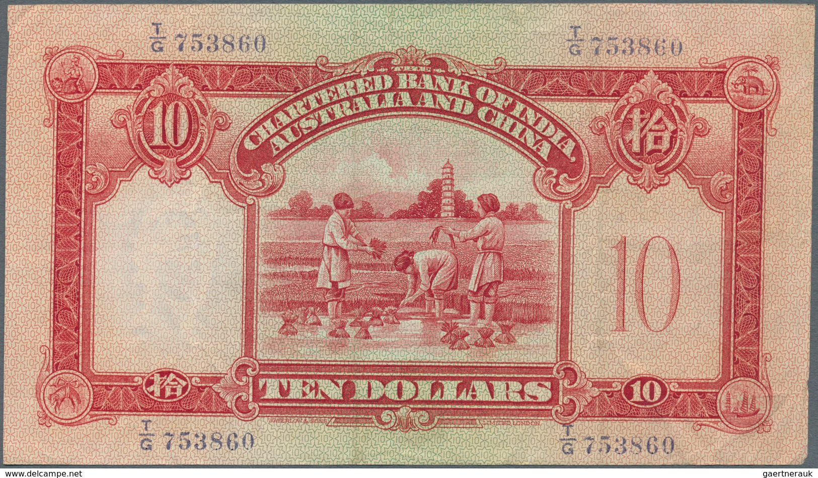 01675 Hong Kong: 10 Dollars 1941 P. 55, Used With Folds, Paper Abrasion At Upper Left Corner, Ink Stain At - Hongkong