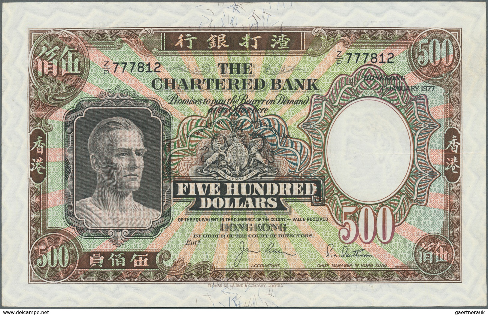 01676 Hong Kong: 500 Dollars 1977 P. 72d, Crisp Original With Only A Light Center Fold, No Holes Or Tears, - Hong Kong