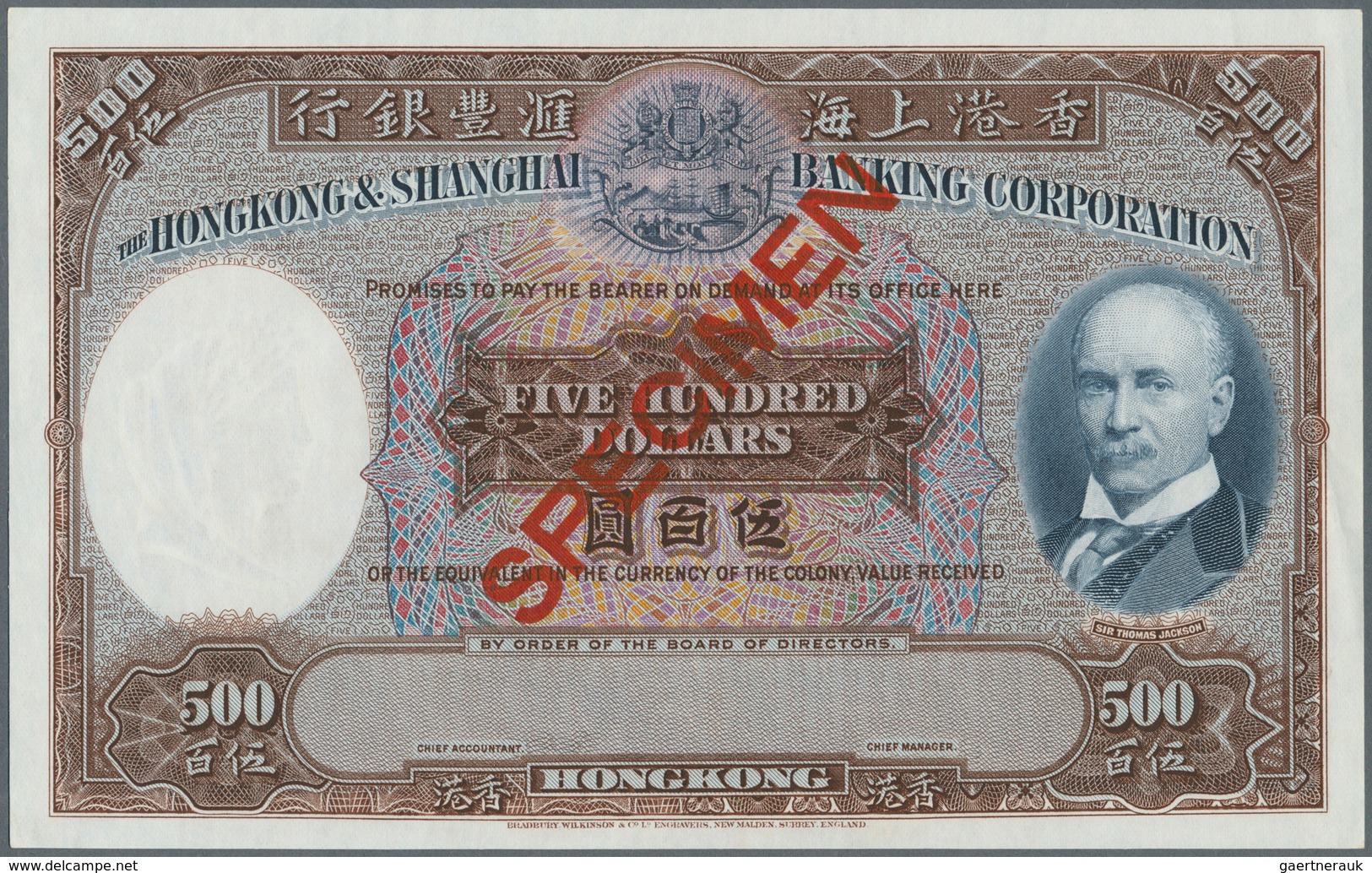 01677 Hong Kong: Rare Specimen Banknote 500 Dollars ND P. 179s Without Date And Signatures, With Red Speci - Hong Kong