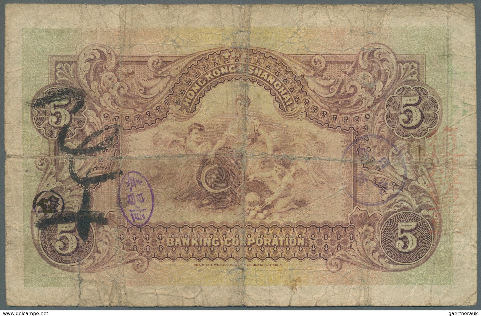 01685 Hong Kong: 5 Dollars 1923 Hong Kong & Shanghai Banking Corporation P. S353, Used With Folds And Crea - Hongkong