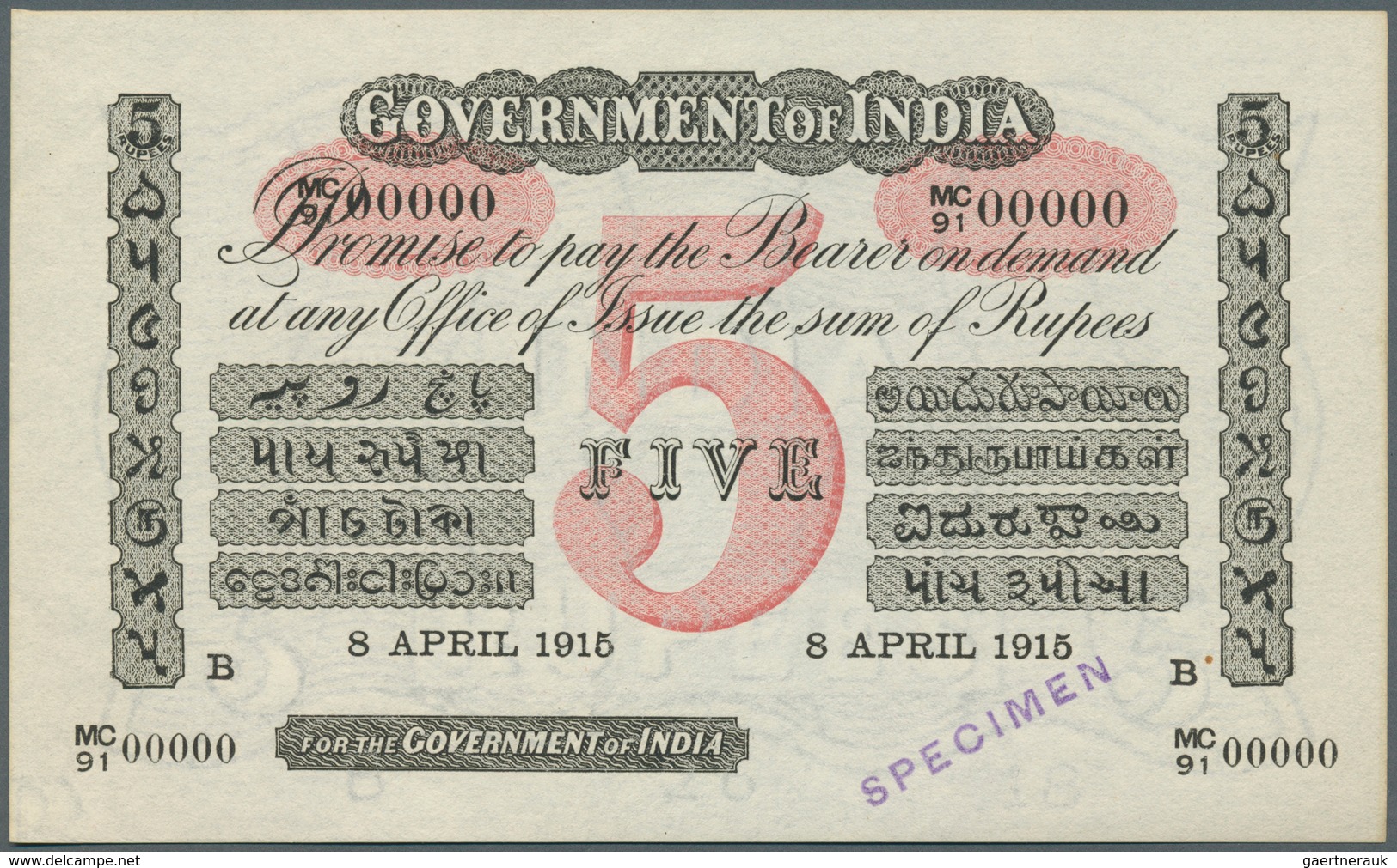 01725 India / Indien: Very Rare Specimen Of 5 Rupees 8.4.1915 Government Of India P. A5s, With Zero Serial - India