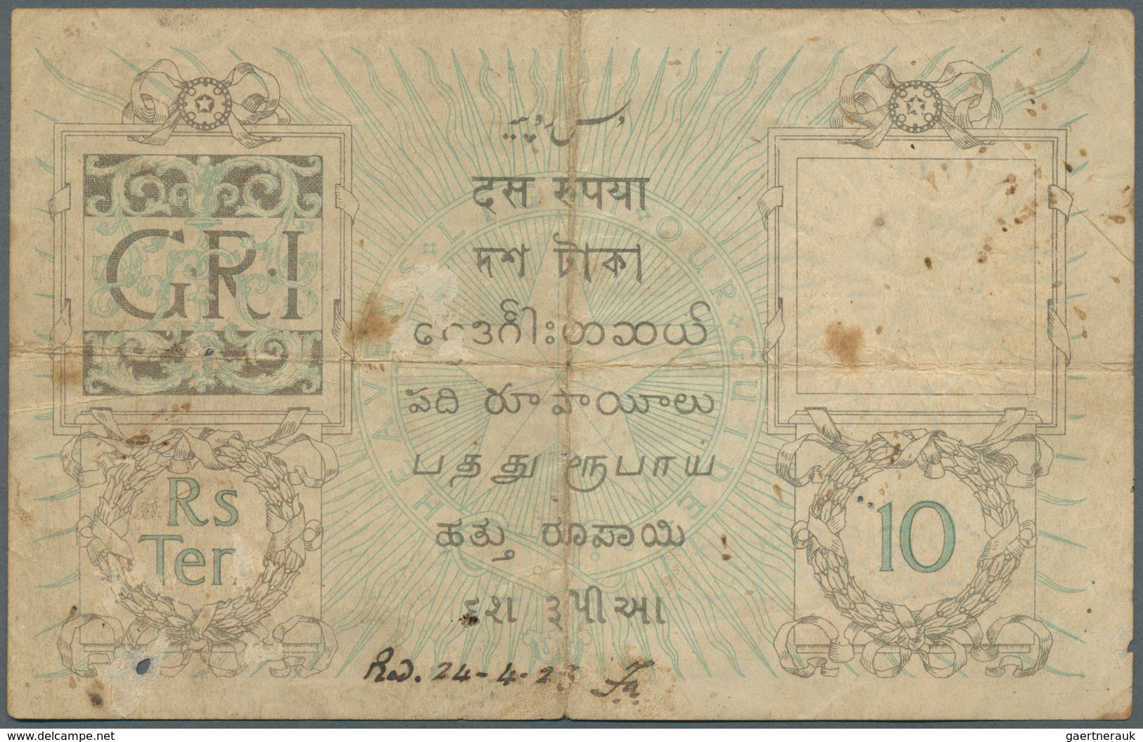 01738 India / Indien: Highly Rare SPECIMEN Note Of 10 Rupees ND(1917-30) P. 6s With Red Specimen Overprint - India