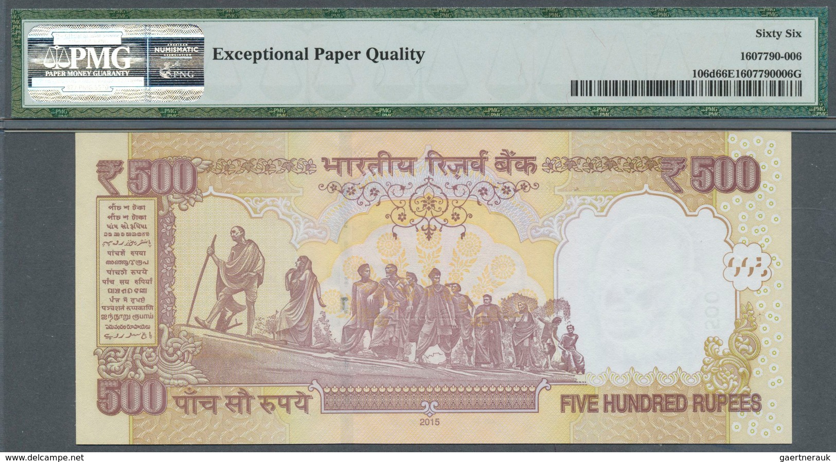 01757 India / Indien: 500 Rupees 2015 P. 106d With Rare Serial Number #444444 In Condition: PMG Graded 66 - India