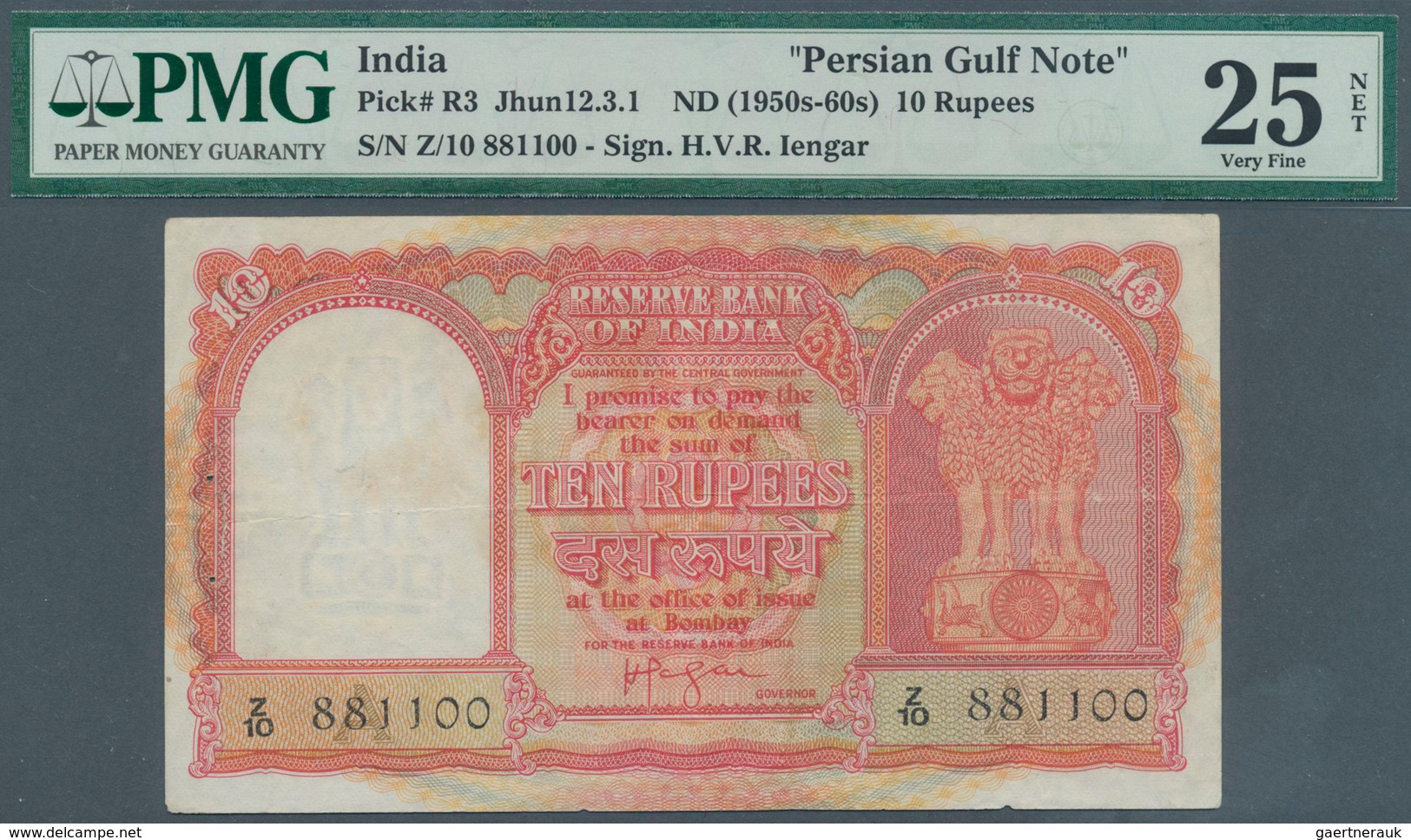 01758 India / Indien: 10 Rupees Gulf Note ND(1950s-60s) P. R3, Condition: PMG Graded 25 VF NET. - India