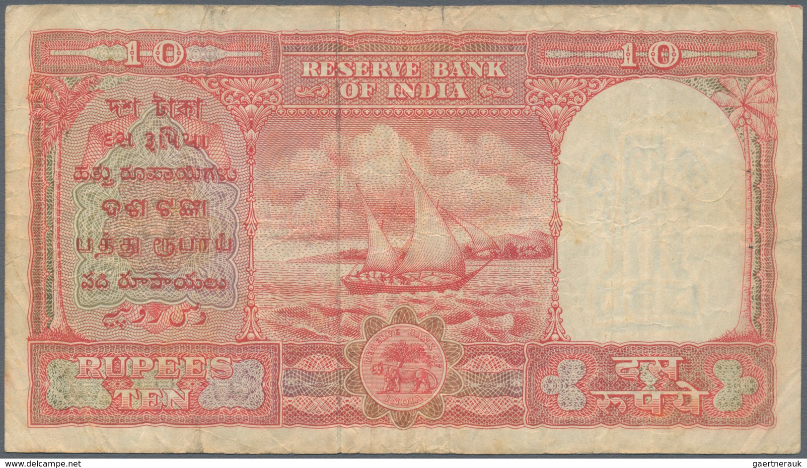 01759 India / Indien: 10 Rupees ND "Gulf Issue" P. R3, Used With Folds And Creases, 2 Pinholes At Left, No - India