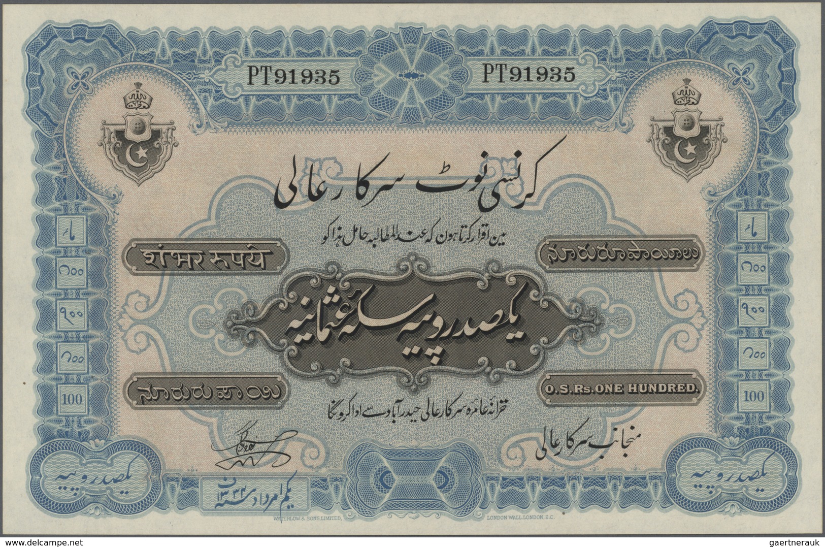 01761 India / Indien: Hyderabad Extremely Rare UNC Condition 100 Rupees ND(1916-36) P. S266, Only The Usua - India