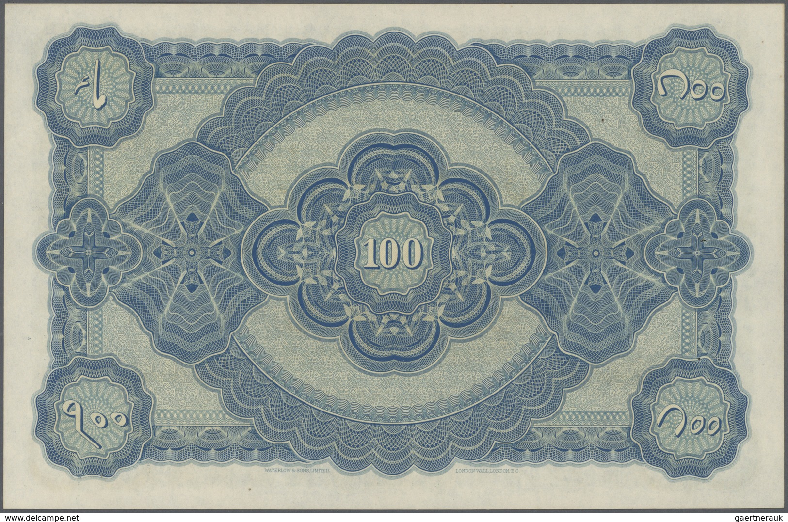01761 India / Indien: Hyderabad Extremely Rare UNC Condition 100 Rupees ND(1916-36) P. S266, Only The Usua - India