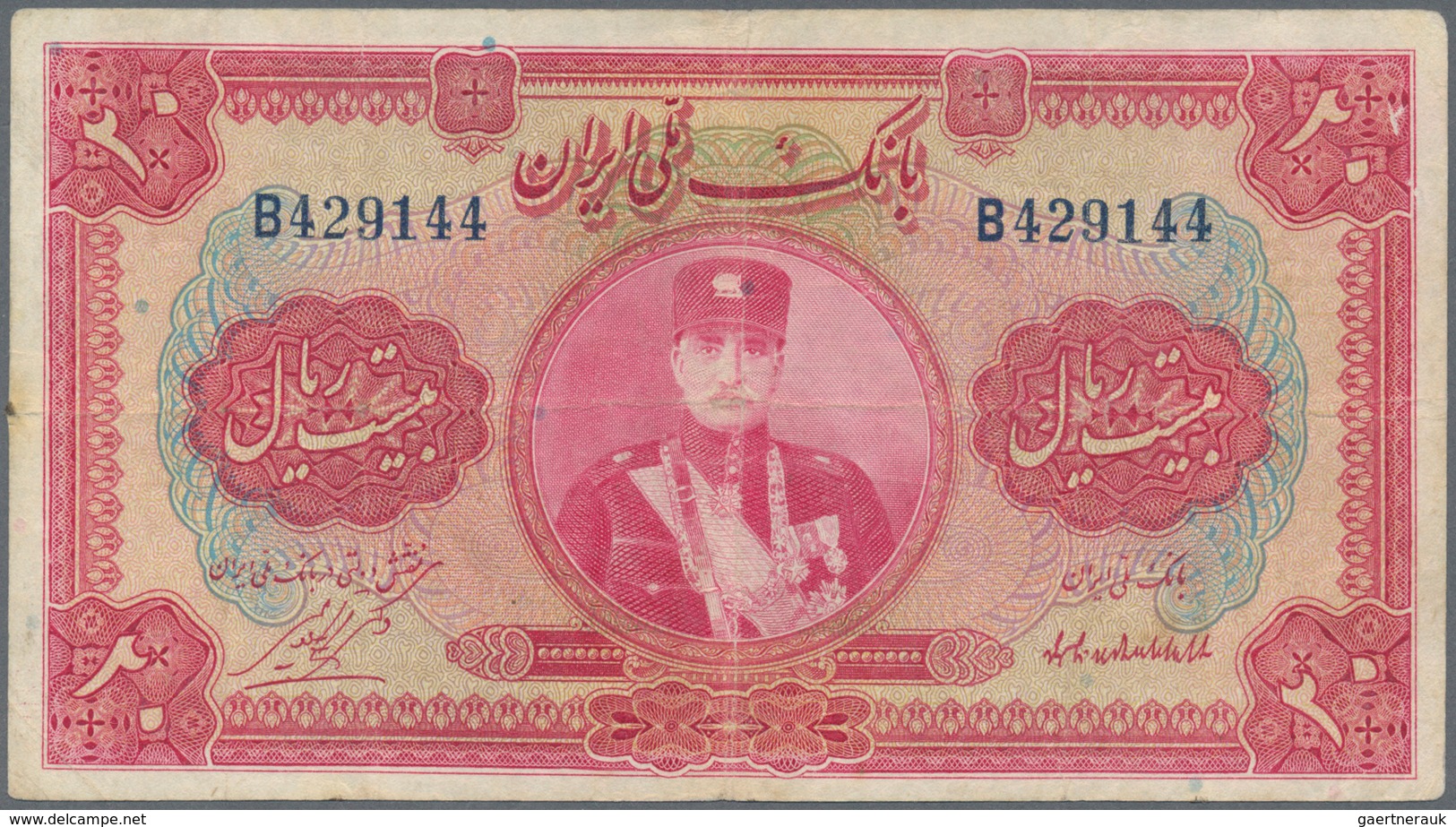 01789 Iran: Bank Melli Iran 20 Rials SH1311 (1932), P.20, Several Folds And Lightly Stained Paper, Tiny Re - Irán