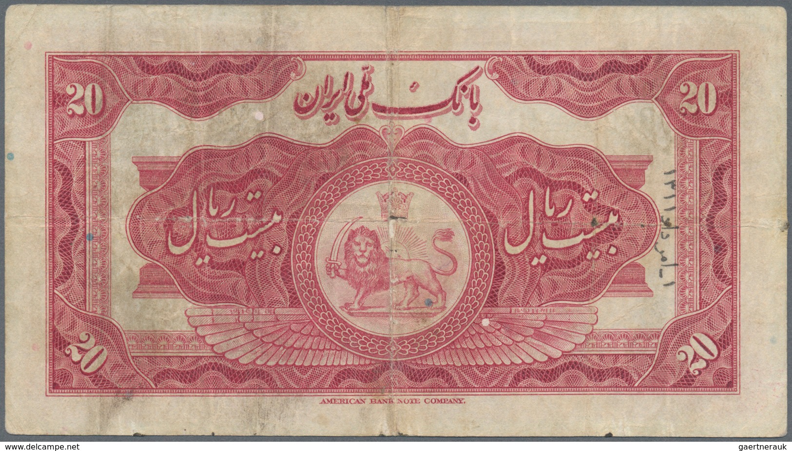 01789 Iran: Bank Melli Iran 20 Rials SH1311 (1932), P.20, Several Folds And Lightly Stained Paper, Tiny Re - Iran