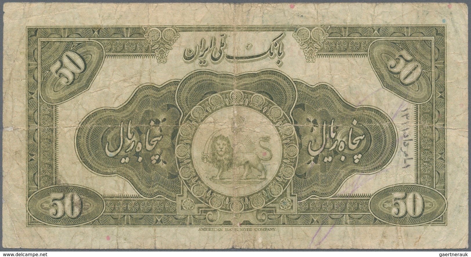 01790 Iran: Bank Melli Iran 50 Rials SH1311 (1932), P.21, Toned And Lightly Stained Paper With Several Fol - Iran