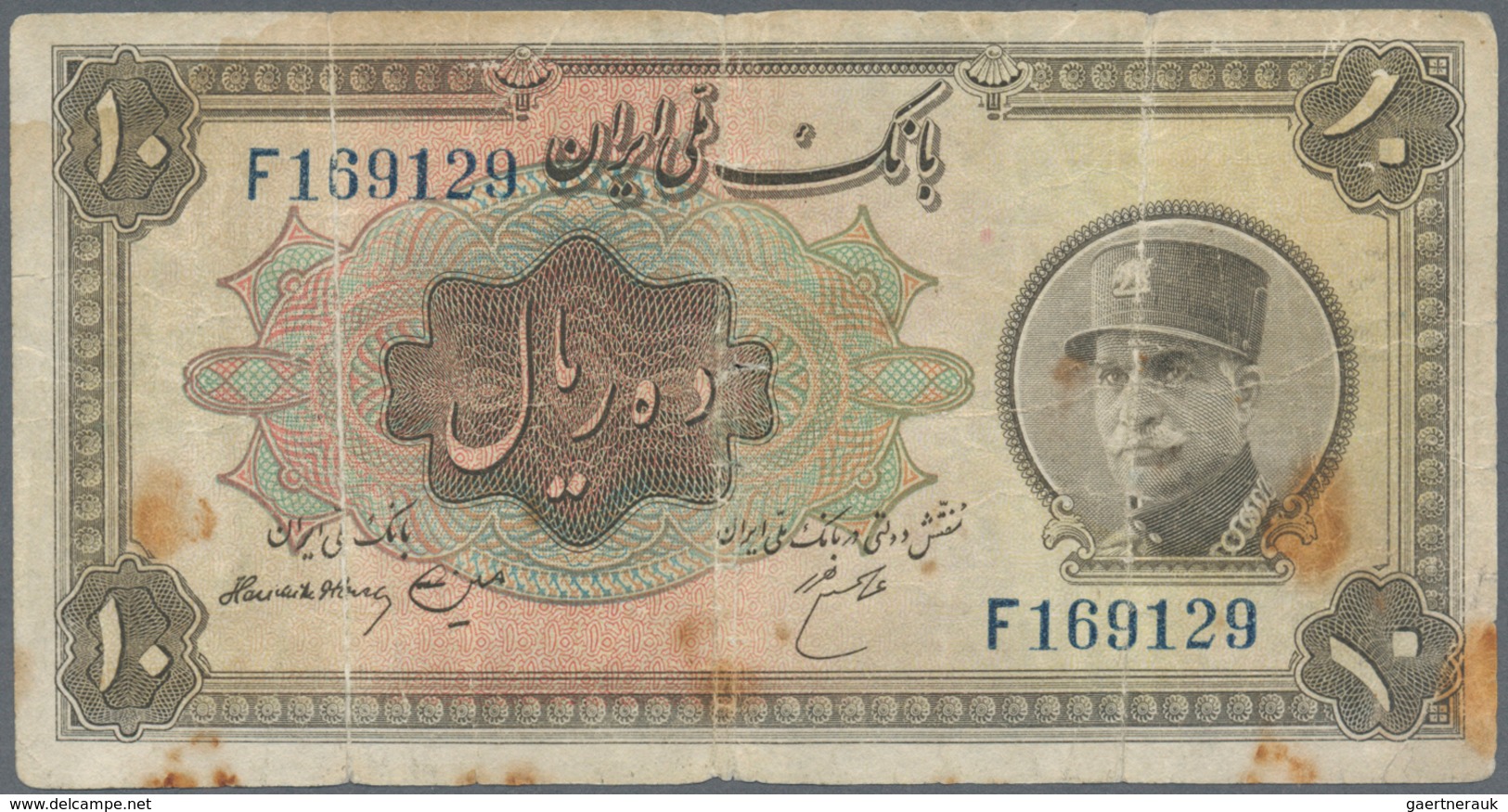 01791 Iran: Bank Melli Iran Pair With 10 And 20 Rials SH1313, P.25a, 26b, Both With Several Handling Trace - Iran