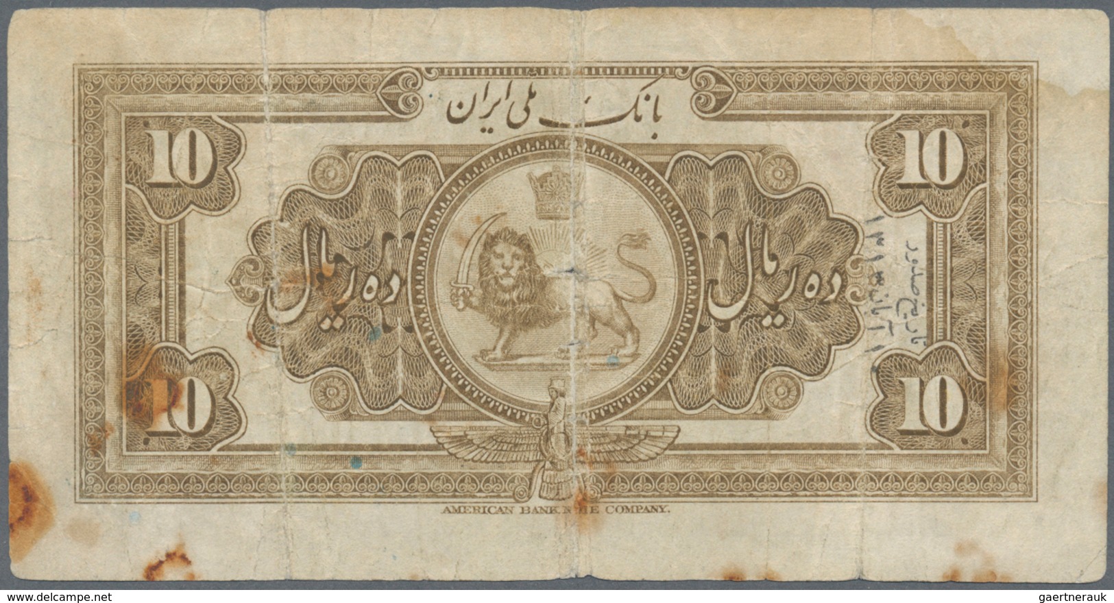 01791 Iran: Bank Melli Iran Pair With 10 And 20 Rials SH1313, P.25a, 26b, Both With Several Handling Trace - Irán