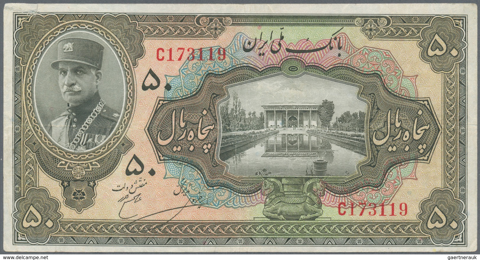 01794 Iran: Bank Melli Iran 50 Rials SH1313, P.27b, Repaired Part At Upper Left Corner, Some Folds And Lig - Iran