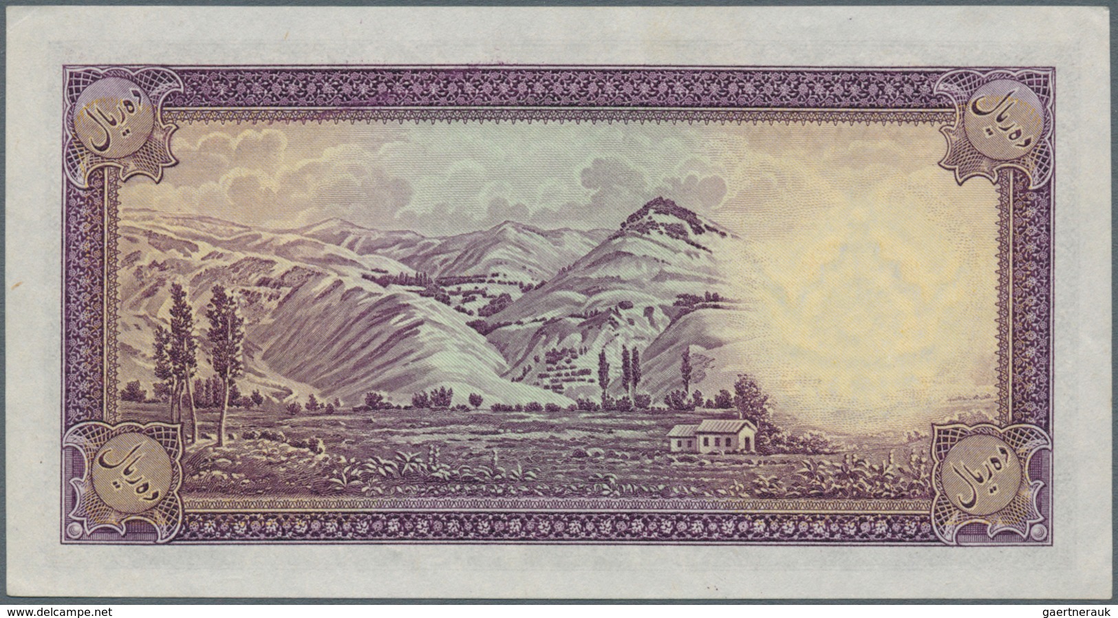 01798 Iran: 10 Riyals ND P. 33Aa In Condition: AUNC. - Iran