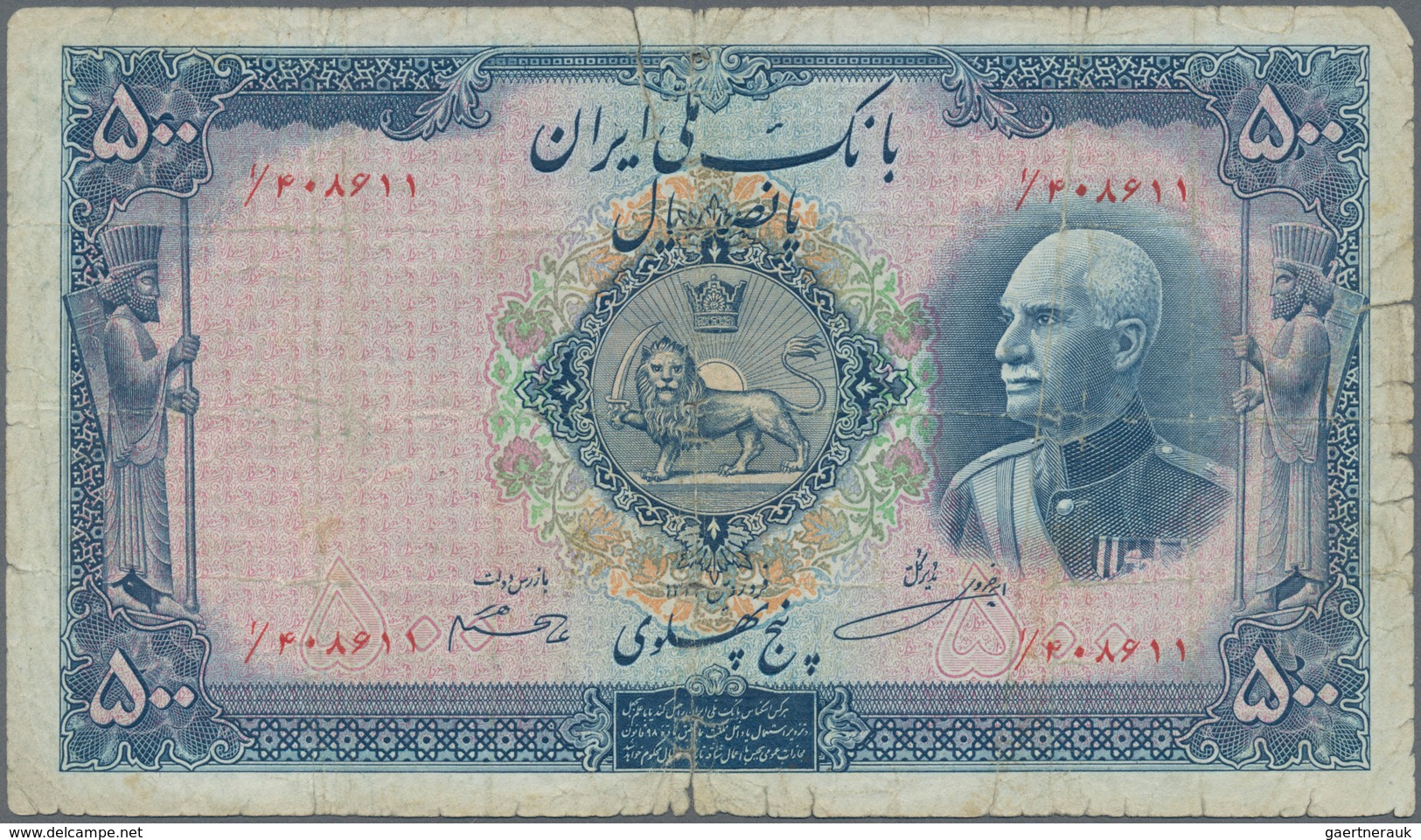 01799 Iran: Pair Of The 500 Rials SH1320, Or SH1321, P.37d, Or 37e, One With Missing Underprint Color At L - Iran