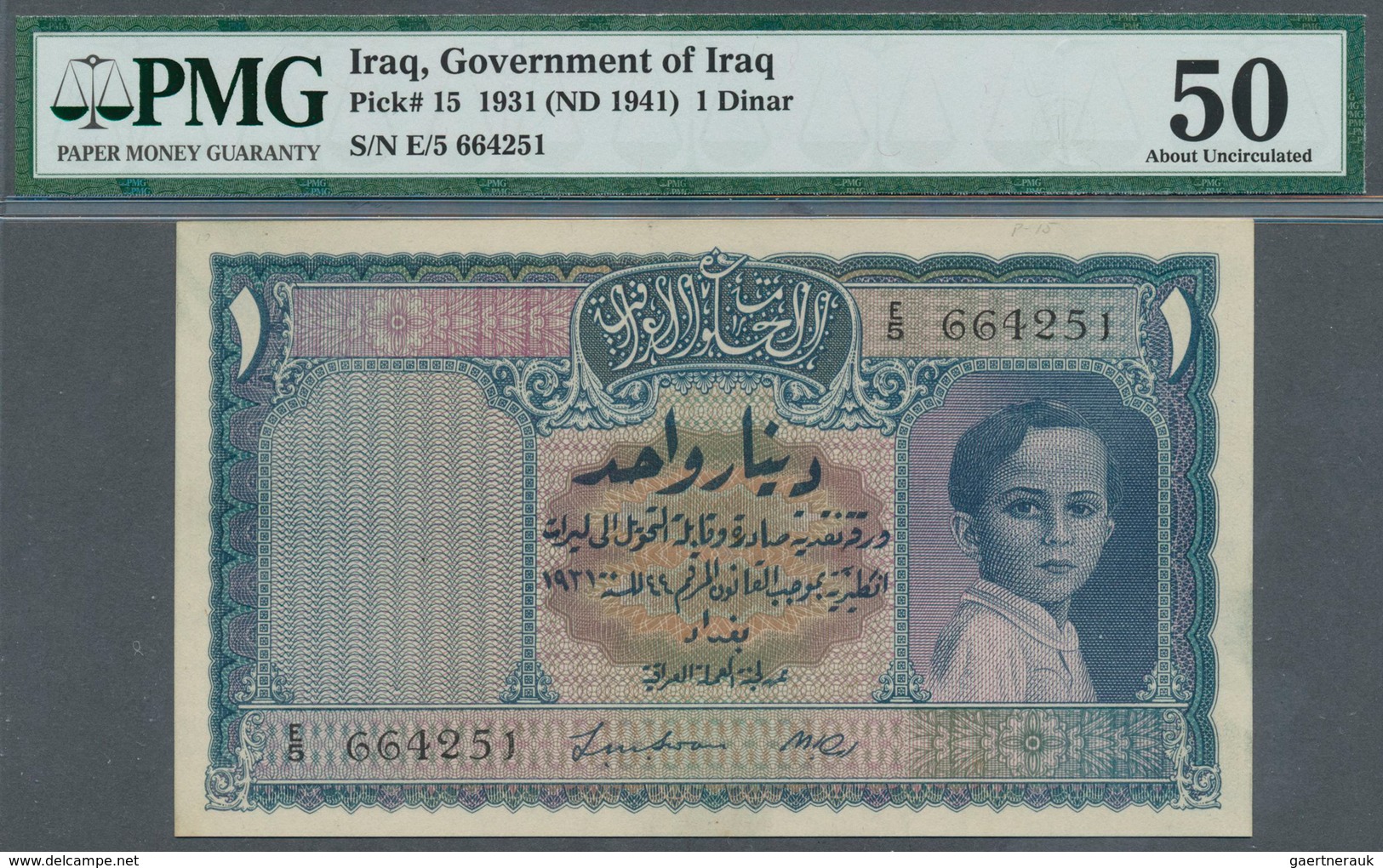 01806 Iraq / Irak: 1 Dinar 1931, P.15, PMG Graded 50 About Uncirculated - Iraq