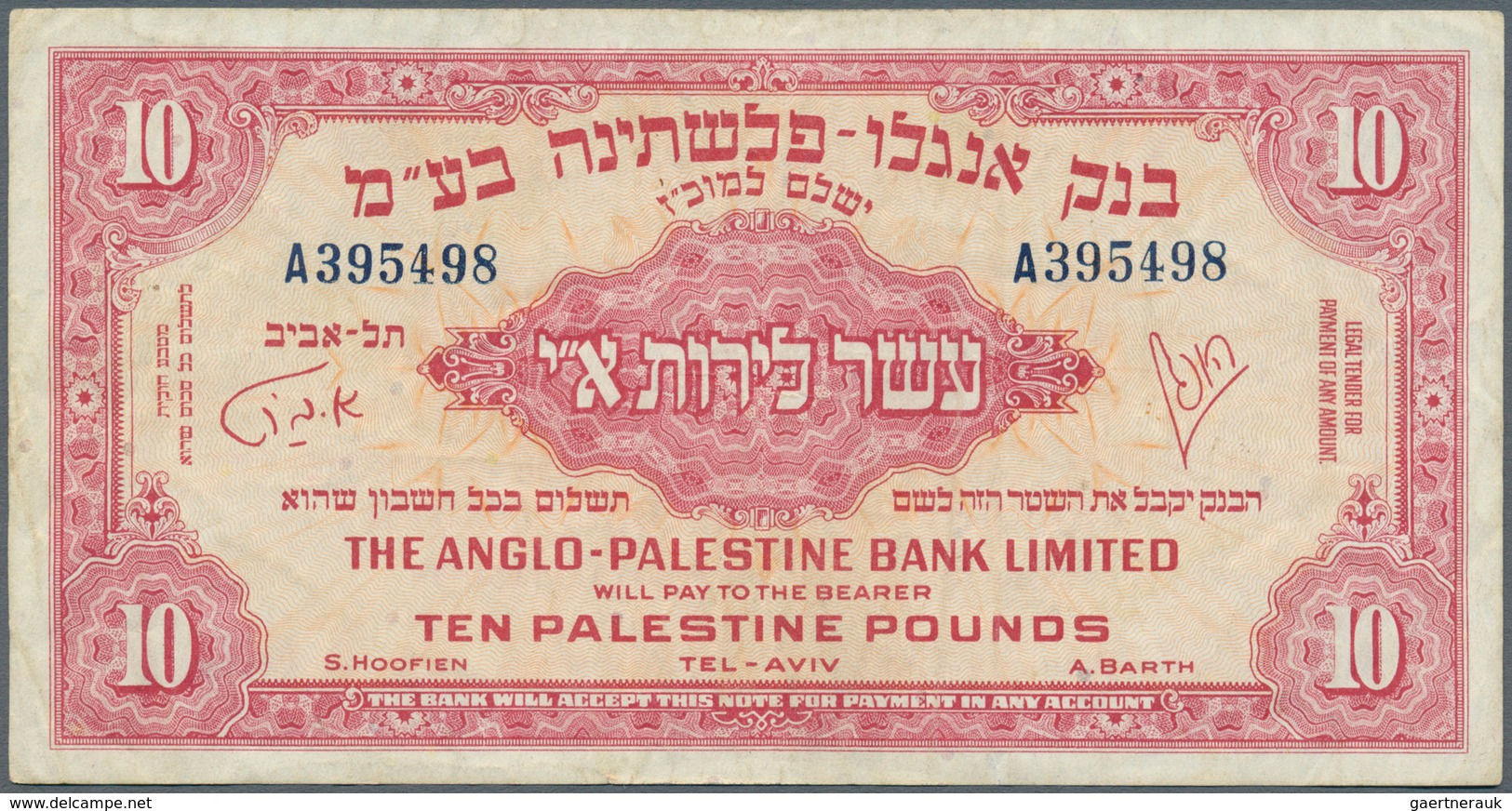 01837 Israel: The Anglo-Palesting Bank 10 Pounds ND P. 17, Several Folds In Paper But No Holes Or Tears, S - Israel