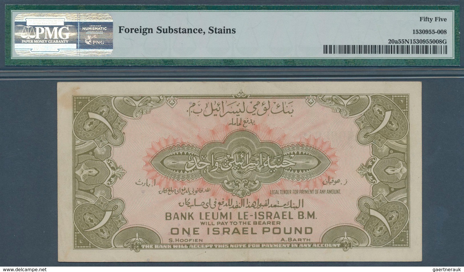 01838 Israel: 1 Pound ND(1952) P. 20a, In Condition PMG Graded 55 AUNC NET. - Israele