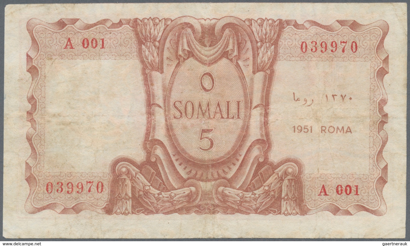 01840 Italian Somaliland: 5 Somali 1951, P.16, Several Folds And Spots, Obviously Washed. Condition: F+ - Somalië