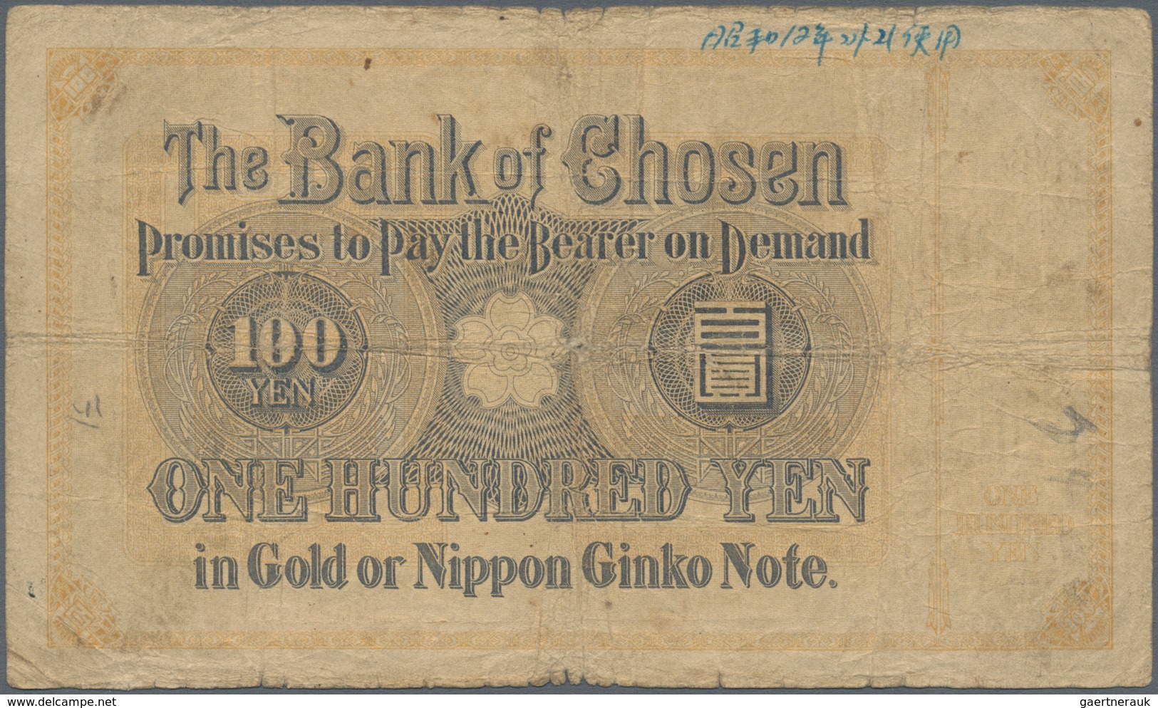01887 Japan: 100 Yen ND P. 16A, Used With Several Folds And Creases, Minor Center Hole, Writing At Upper B - Japan