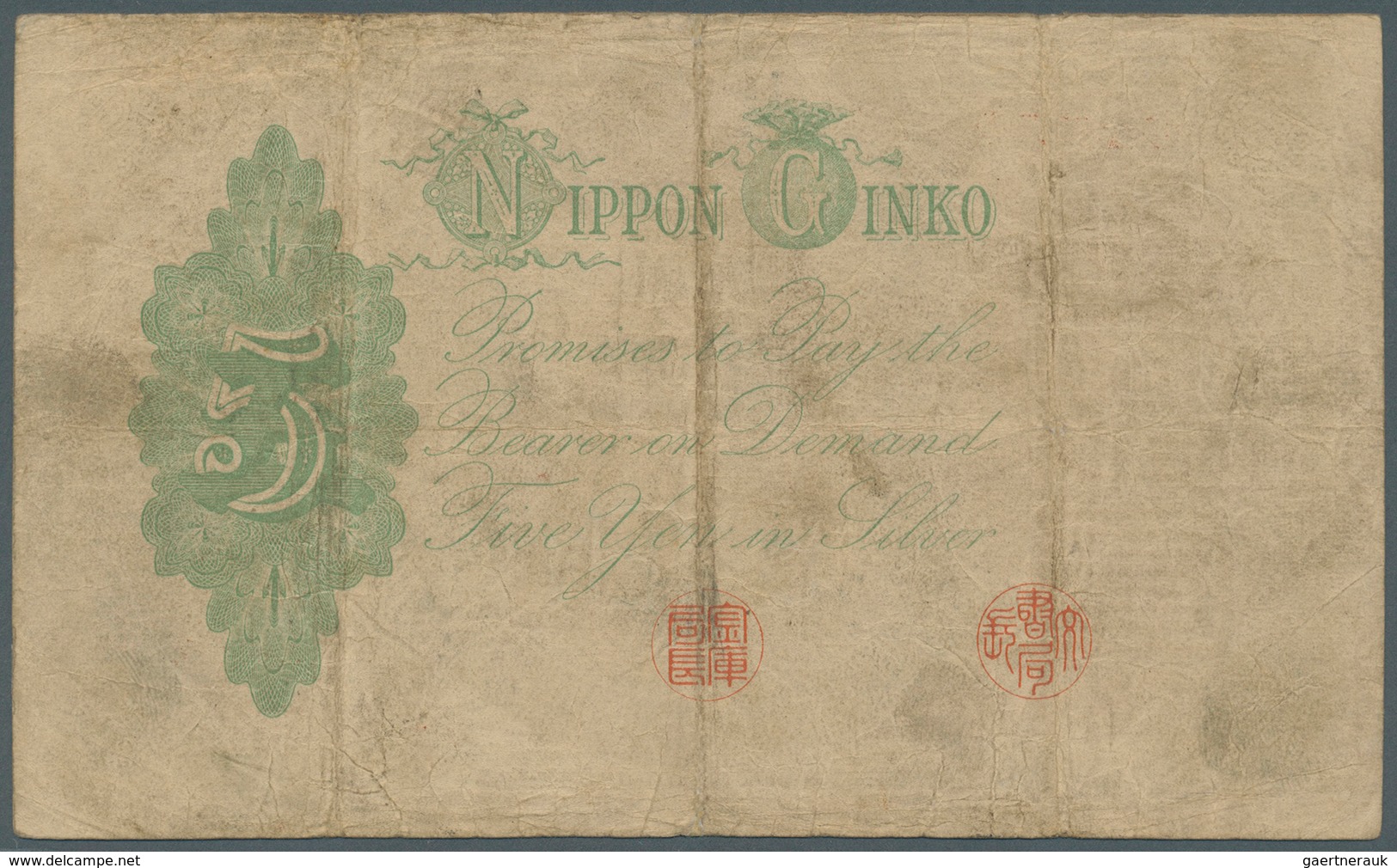 01890 Japan: 5 Yen In Silver ND (1906) P. 27. This Convertible Silver Note Issue Is In Used Condition With - Giappone