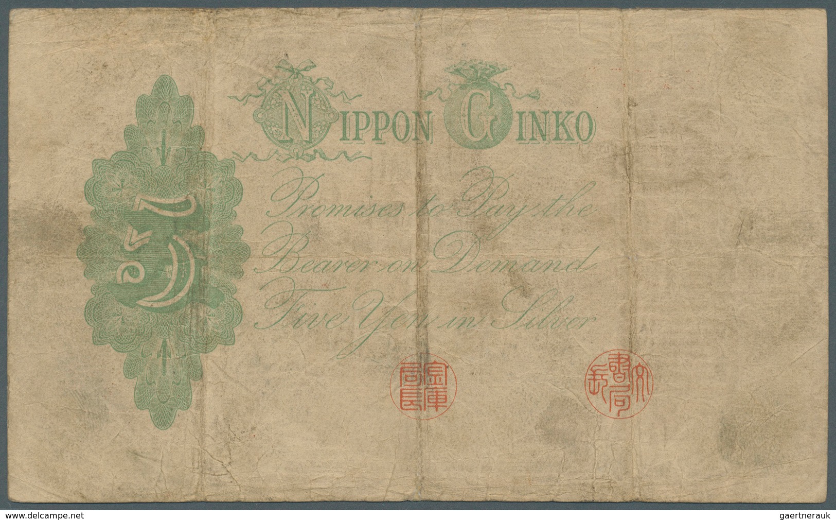 01890 Japan: 5 Yen In Silver ND (1906) P. 27. This Convertible Silver Note Issue Is In Used Condition With - Japón