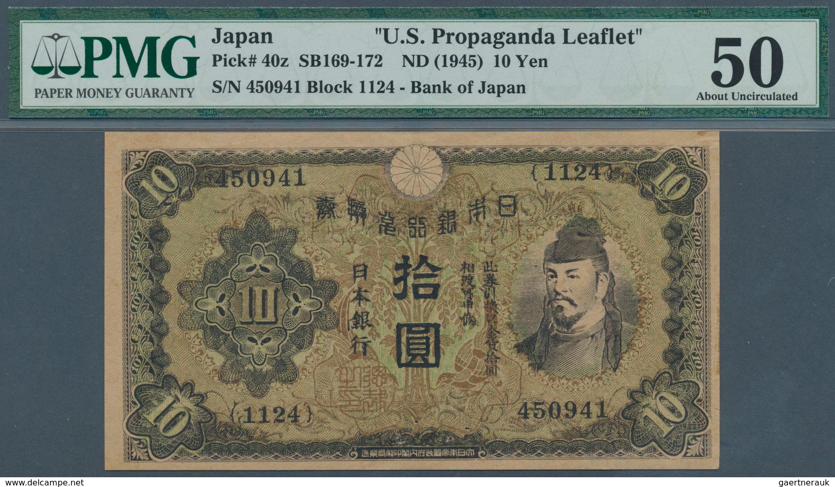 01896 Japan: U.S. Propaganda Leaflet Note 10 Yen ND(1945) In Condition: PMG Graded 50 AUNC. - Japón