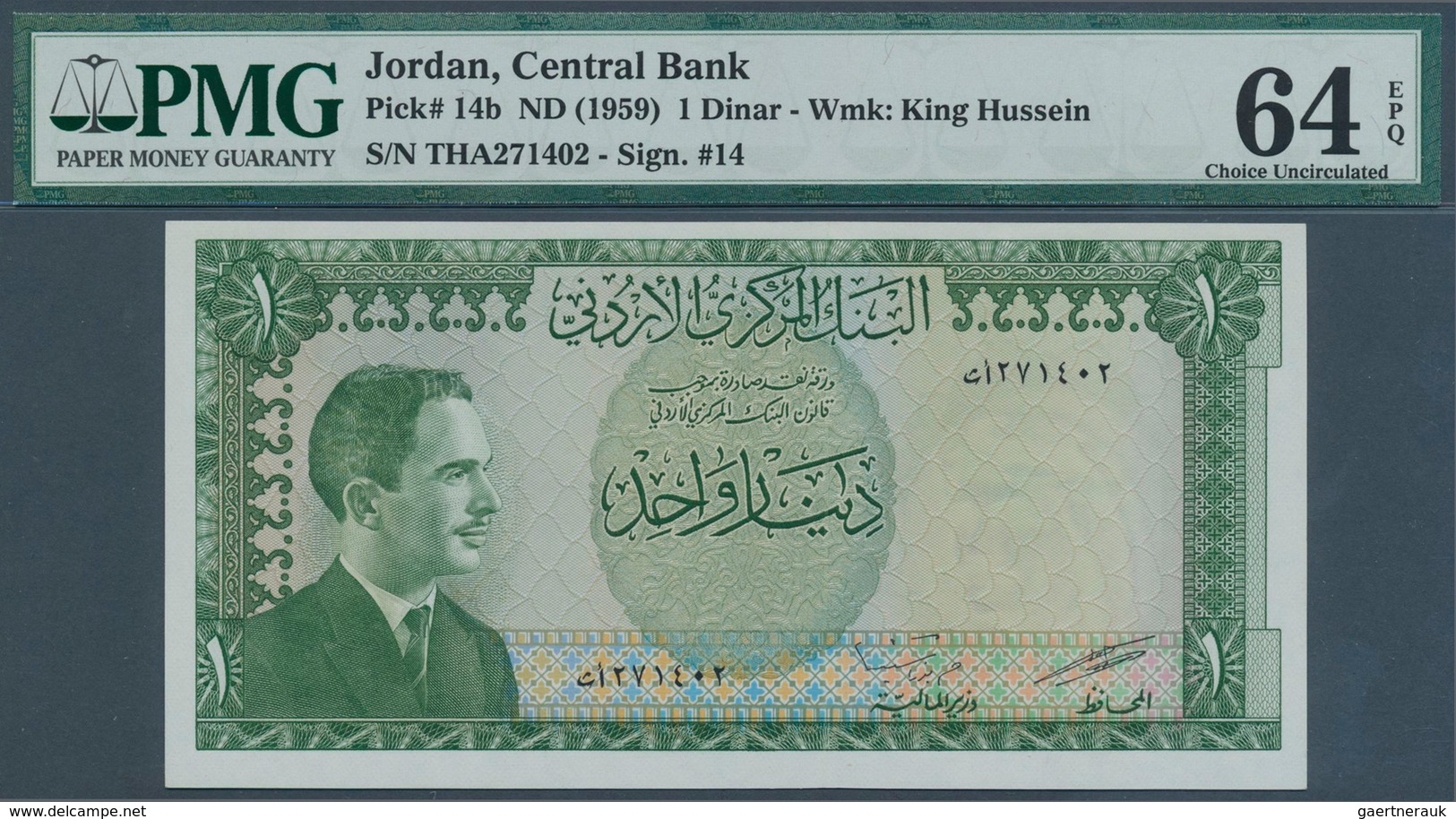 01905 Jordan / Jordanien: 1 Dinar ND(1959) P. 14b, Condition: PMG Graded 64 Choice UNC EPQ. - Jordania