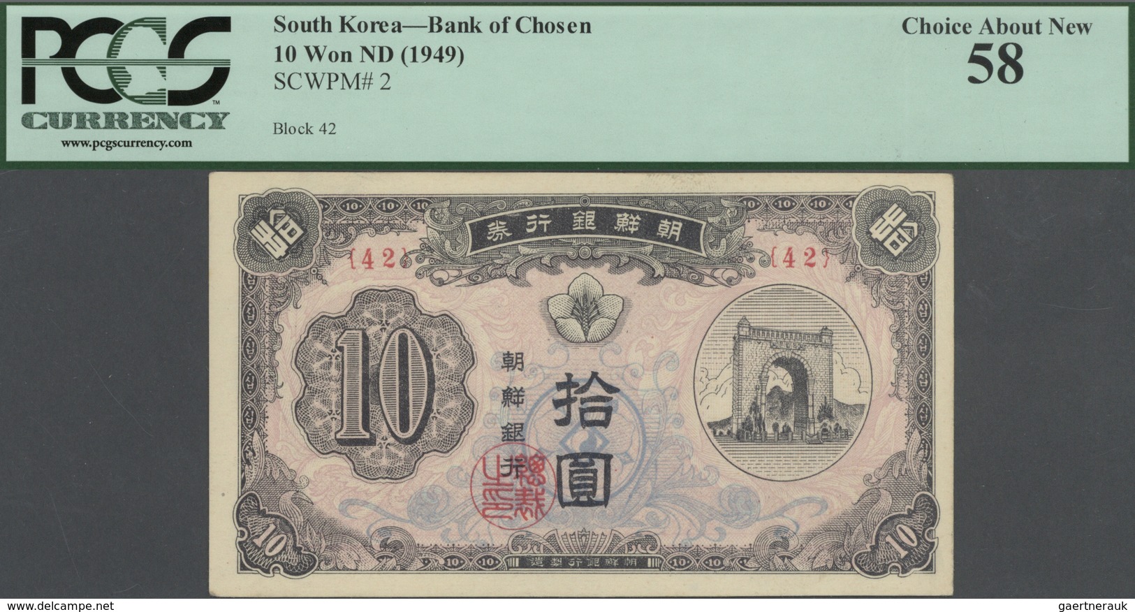 01913 Korea: Set With 4 Banknotes Comprising 10 Won ND(1949) P.2 PCGS 58, 100 Won ND(1950) P.7 PCGS 58, 10 - Corea Del Sud