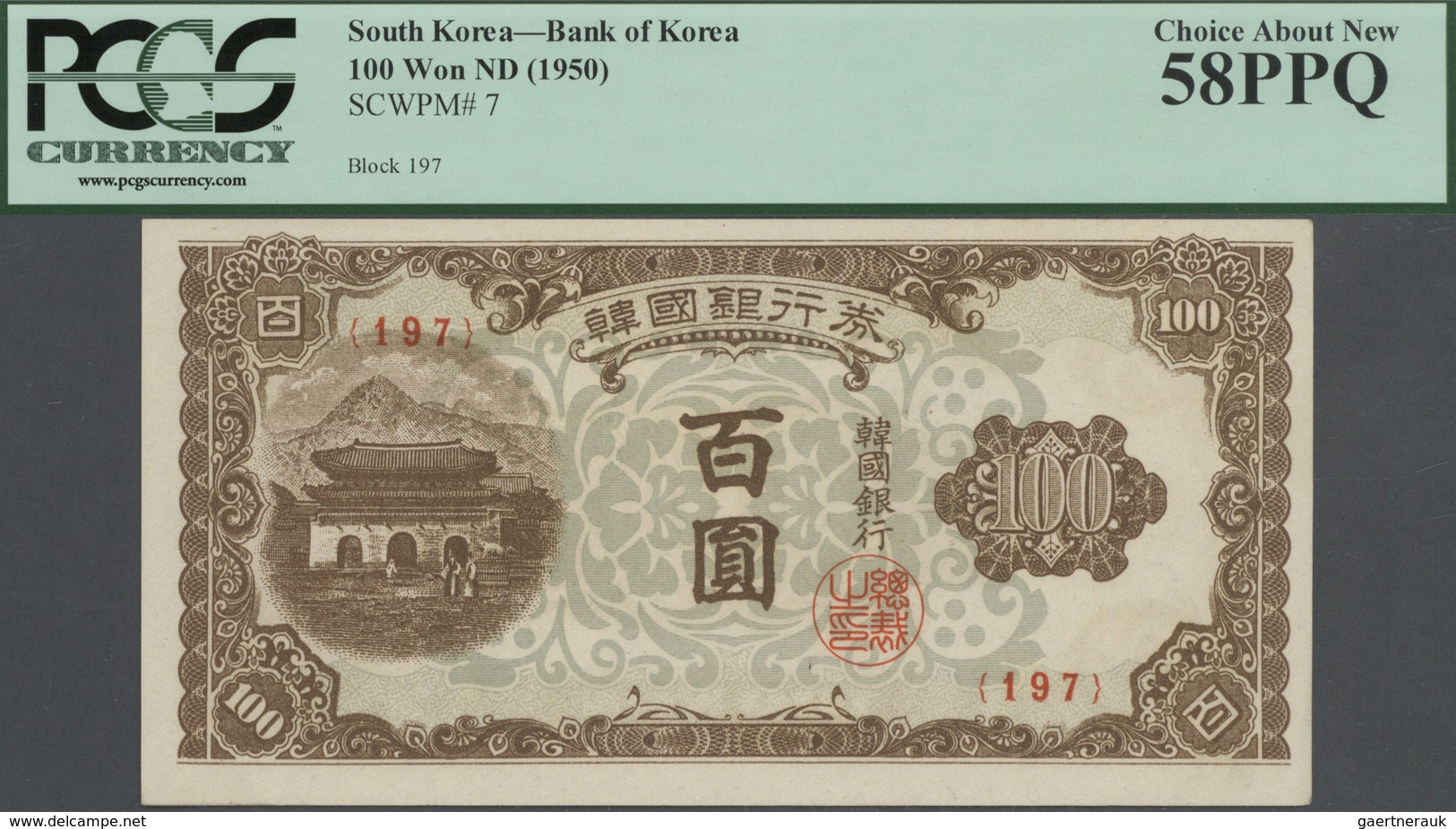 01913 Korea: Set With 4 Banknotes Comprising 10 Won ND(1949) P.2 PCGS 58, 100 Won ND(1950) P.7 PCGS 58, 10 - Korea, Zuid