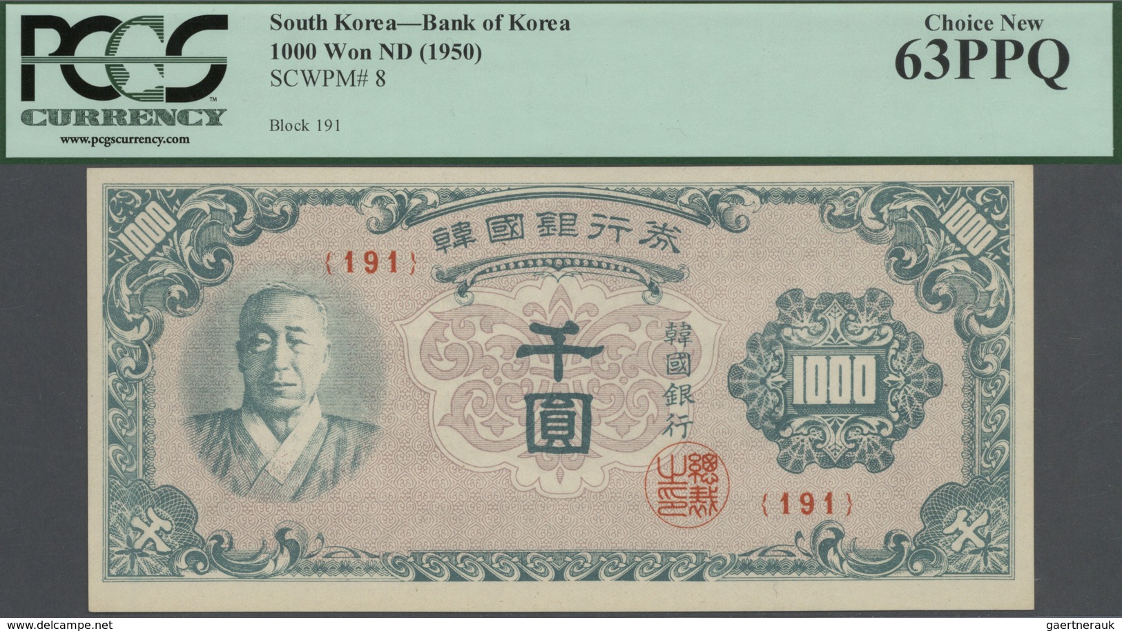 01913 Korea: Set With 4 Banknotes Comprising 10 Won ND(1949) P.2 PCGS 58, 100 Won ND(1950) P.7 PCGS 58, 10 - Corea Del Sud