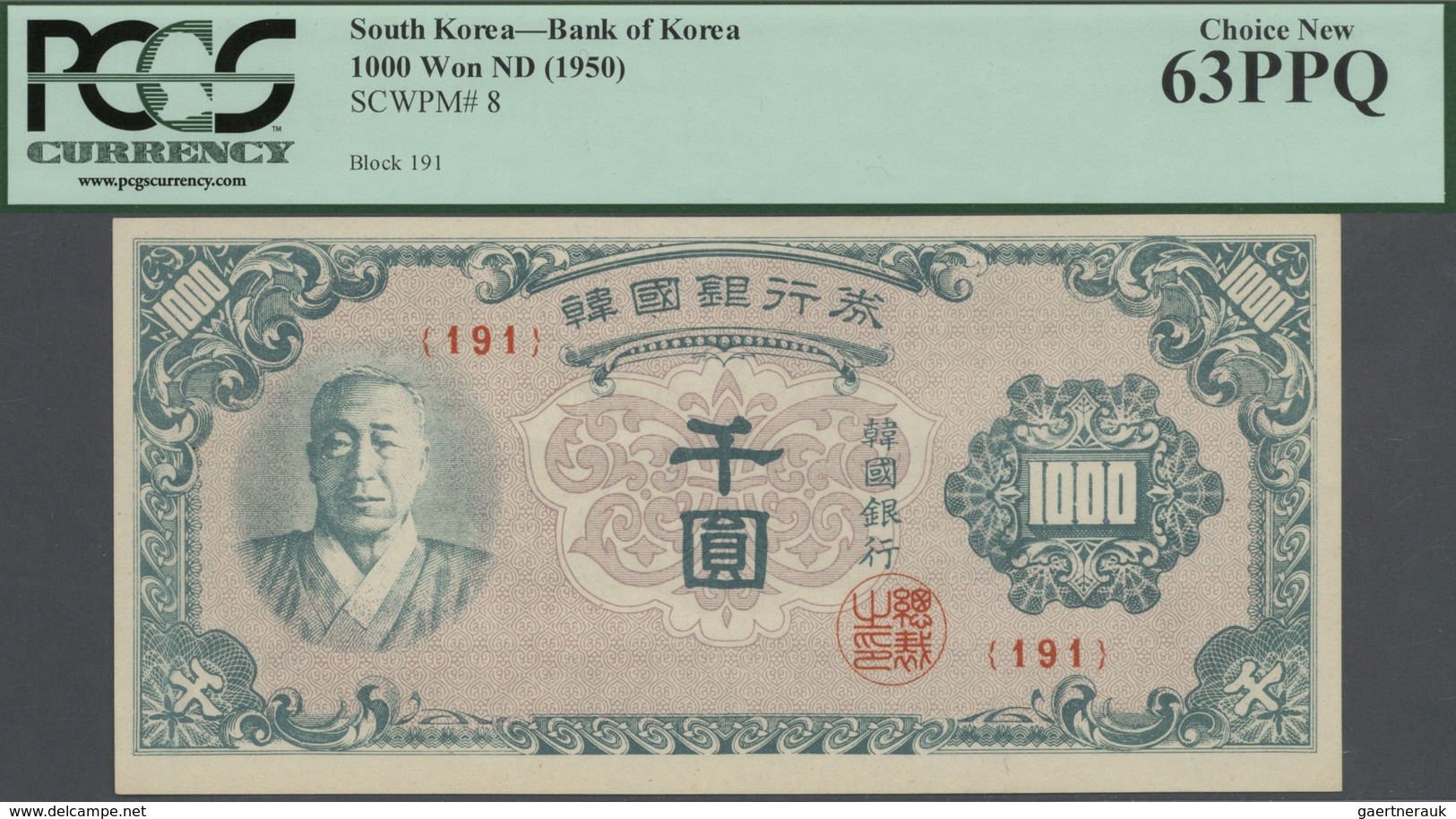 01913 Korea: Set With 4 Banknotes Comprising 10 Won ND(1949) P.2 PCGS 58, 100 Won ND(1950) P.7 PCGS 58, 10 - Corea Del Sur
