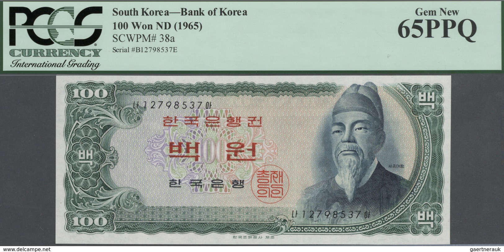 01913 Korea: Set with 4 Banknotes comprising 10 Won ND(1949) P.2 PCGS 58, 100 Won ND(1950) P.7 PCGS 58, 10