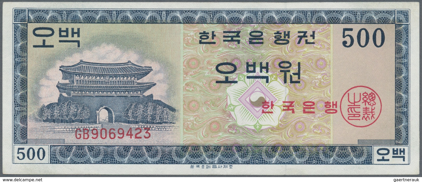 01915 Korea: 500 Won ND P. 37a, In Crisp Original Condition: UNC. - Corea Del Sur