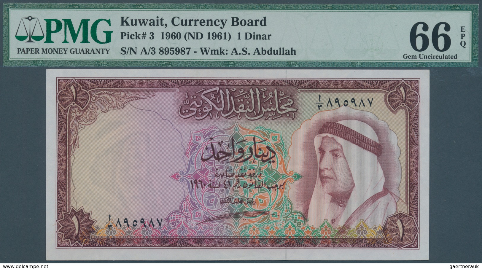 01916 Kuwait: Kuwait Currency Board 1 Dinar L.1960 (1961), P.3 In Perfect Uncirculated Condition, PMG Grad - Kuwait