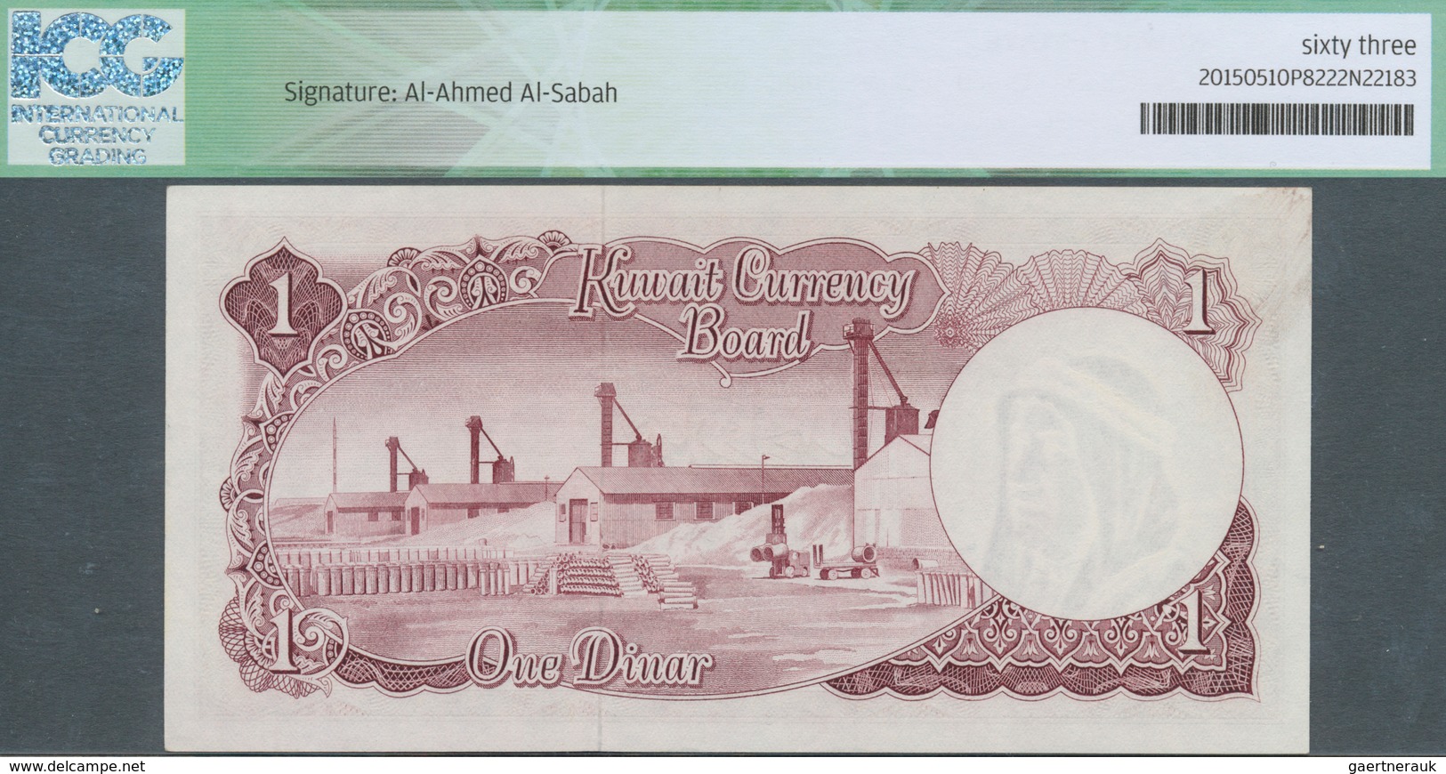 01917 Kuwait: 1 Dinar L.1960 P. 3, Condition: ICG Graded 63 UNC. - Kuwait