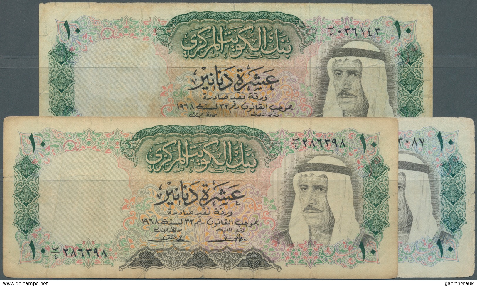 01921 Kuwait: Set Of 3 Pcs 10 Dinars ND P. 10, All Used With Folds, One With Missing Corner At Lupper Left - Koeweit