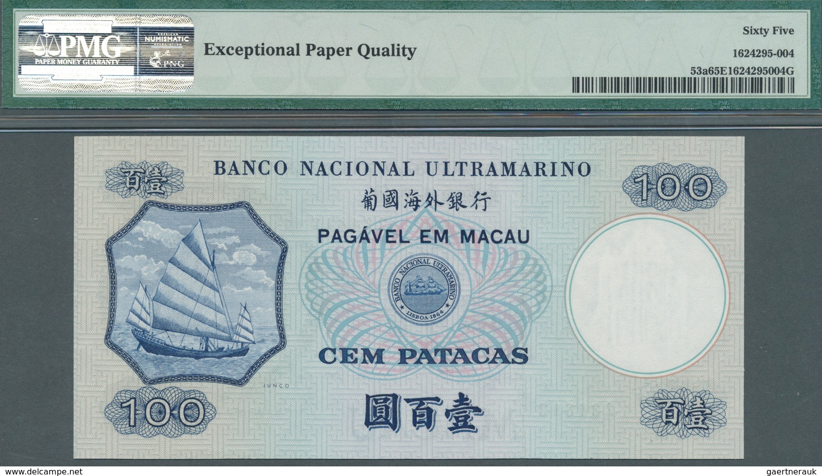 01950 Macau / Macao: 100 Patacas 1973, P.53a, Highly Rare Note In Excellent Condition, PMG Graded 65 EPQ - Macao