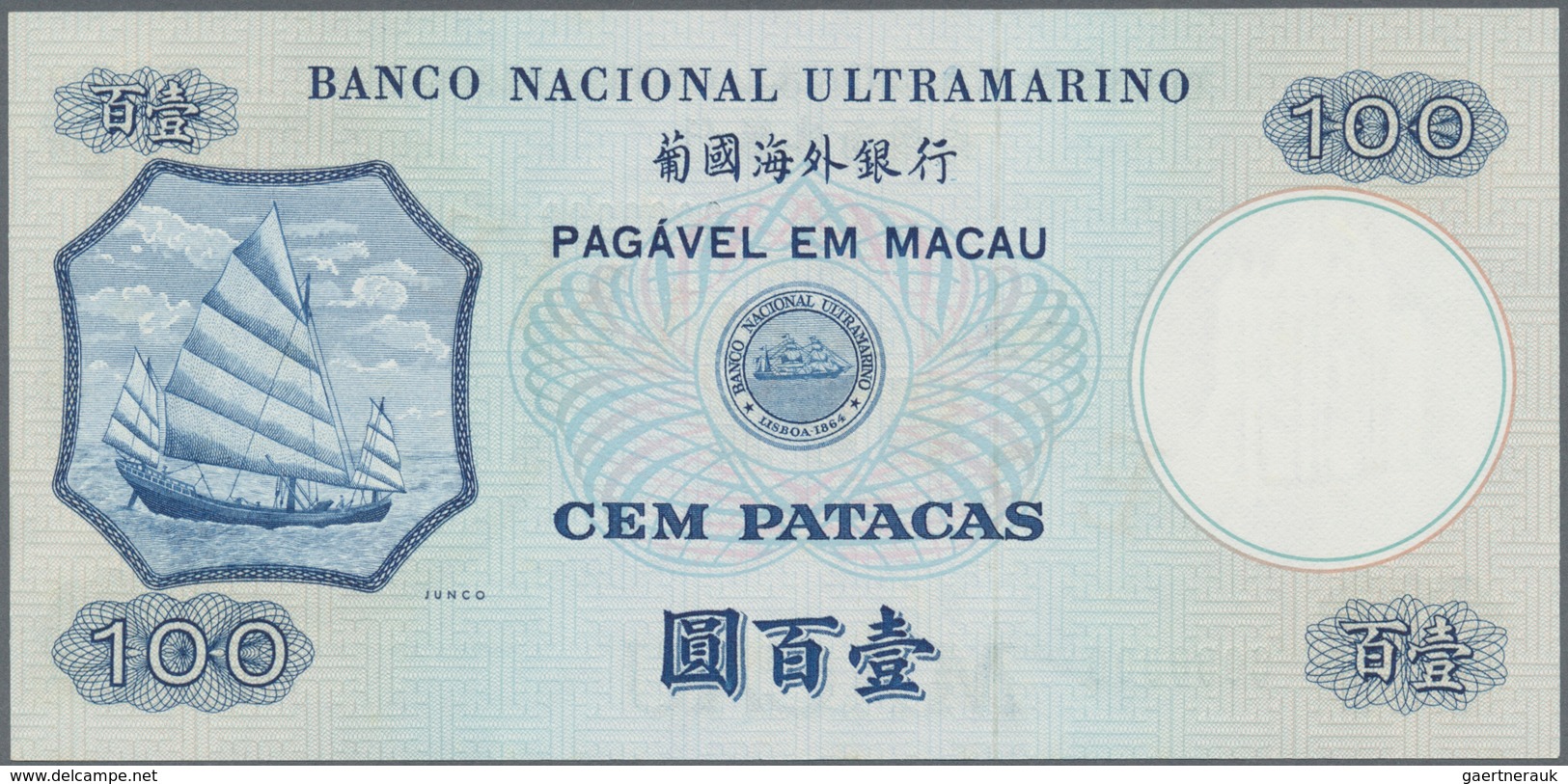 01953 Macau / Macao: 100 Patacas June 8th 1979 SPECIMEN, P.57s In Perfect UNC Condition - Macao