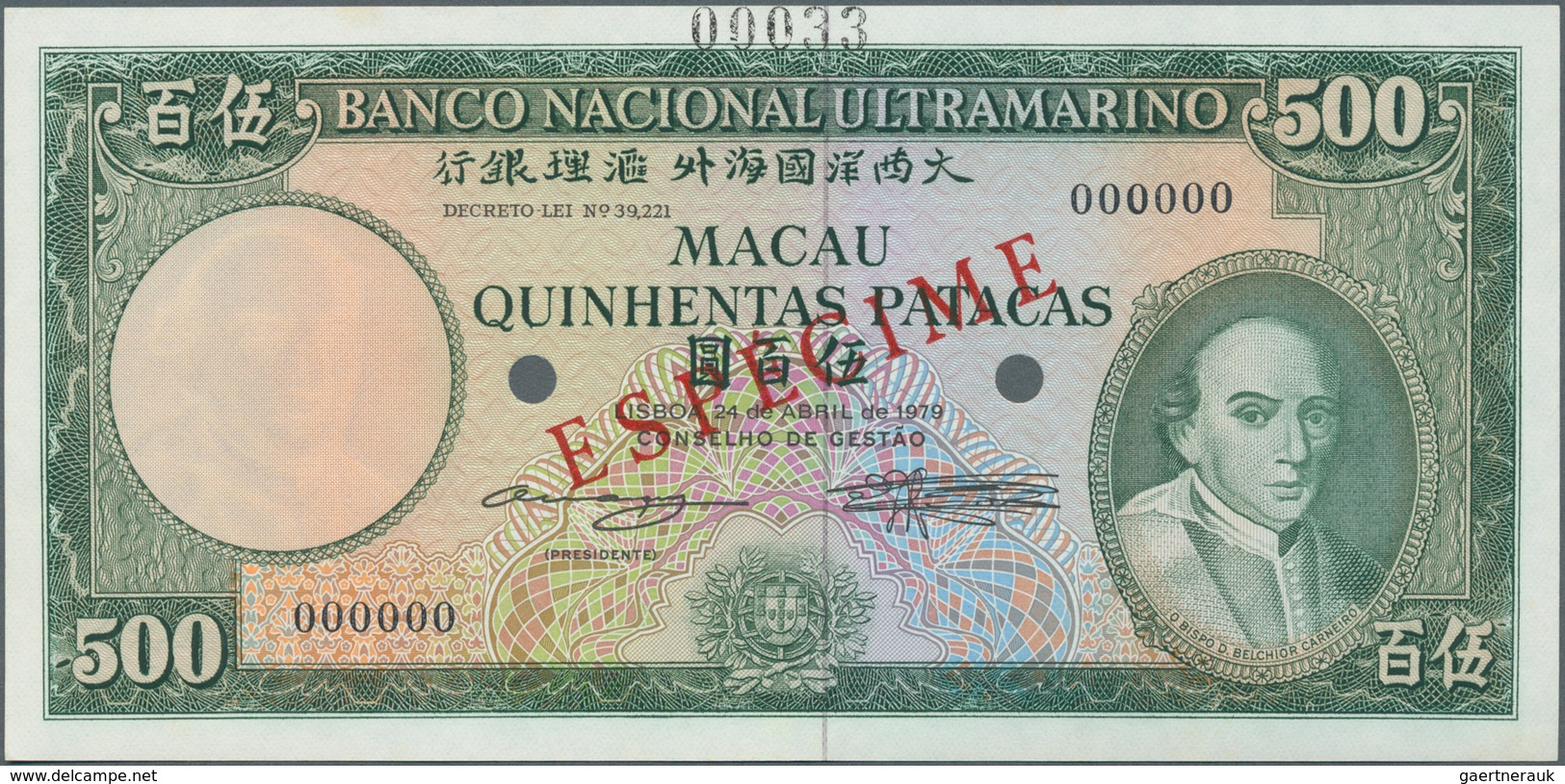 01954 Macau / Macao: 500 Patacas 1979 Specimen P. 57s, Zero Serial Numbers And Red Specimen Overprint, In - Macau