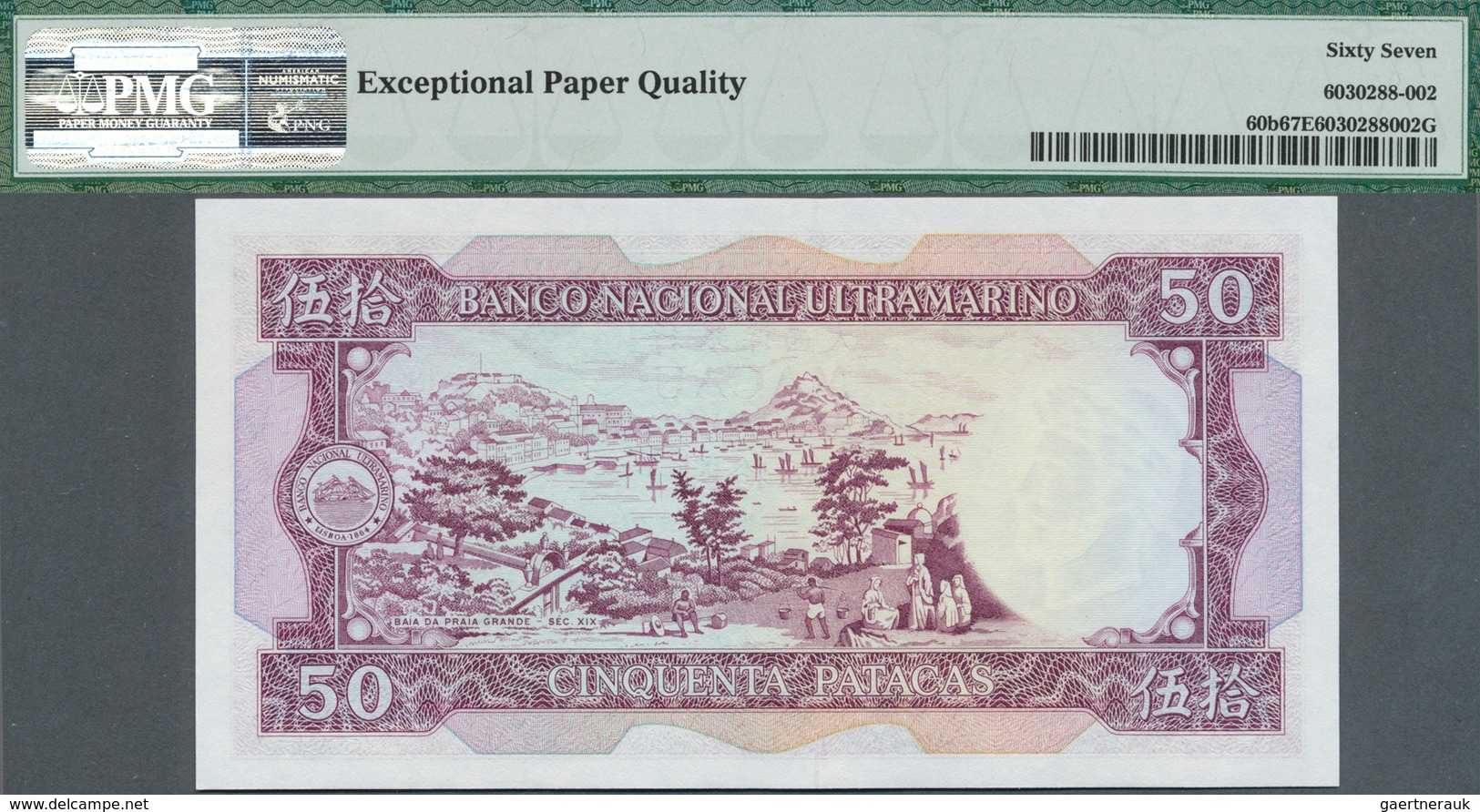 01955 Macau / Macao: Banco Nacional Ultramarino 50 Patacas 1981, P.60 In Perfect UNC Condition, PMG Graded - Macao