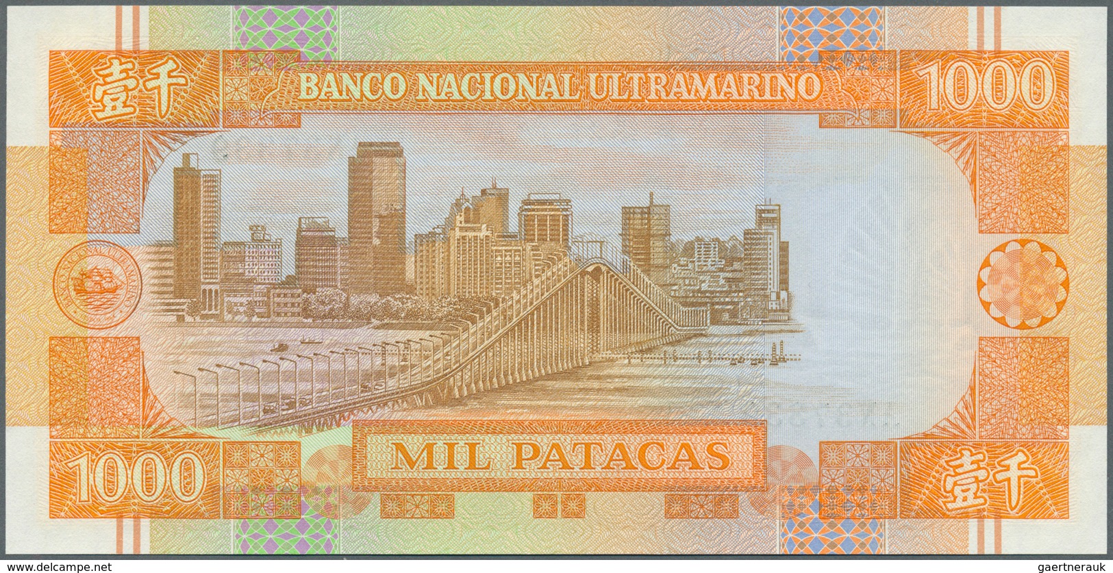 01957 Macau / Macao: 1000 Patacas 1991 P. 70b In Condition: UNC. - Macao